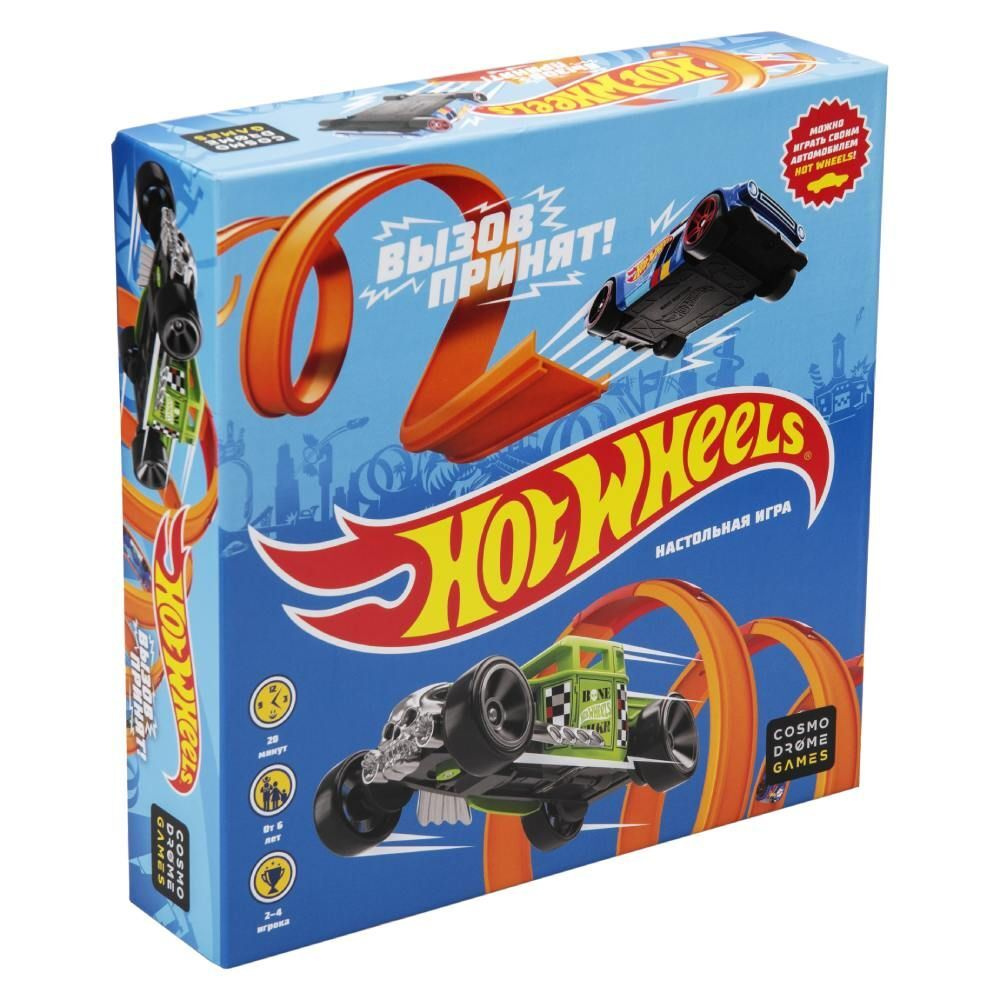 Настольная Игра Hot Wheels. Вызов принят