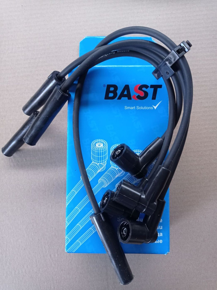 Провода в/в 405 406 409 силикон (BAST)