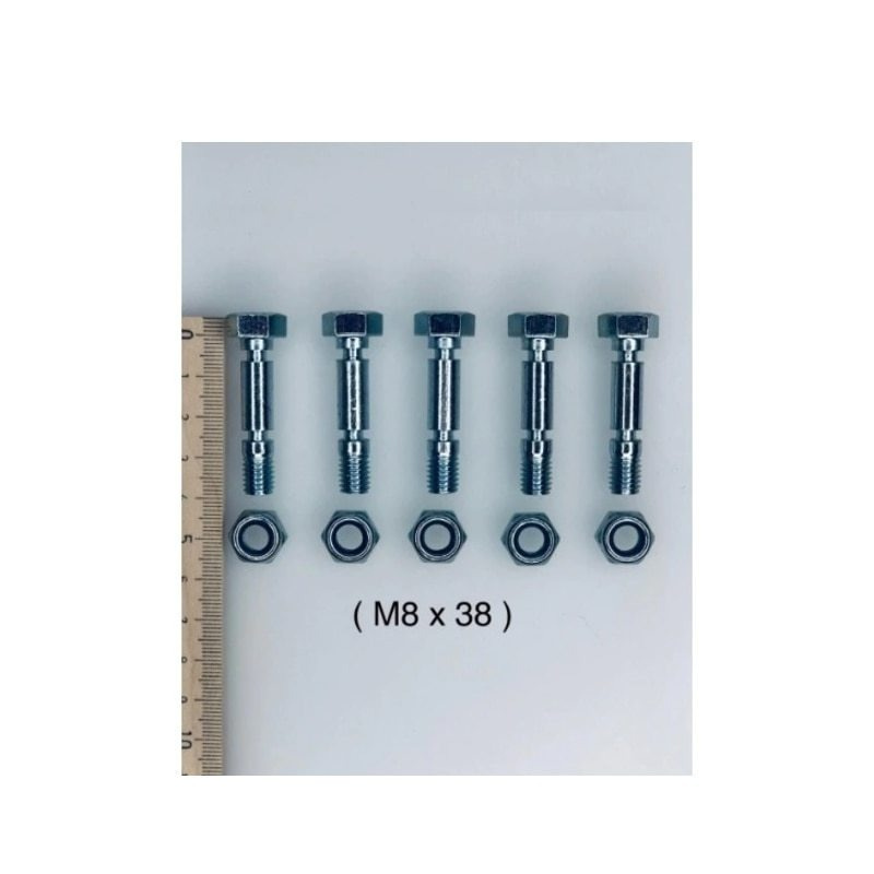 Шнековый болт (M8x38) с гайкой в комплекте (5 шт.) . Для снегоуборщиков .  #1
