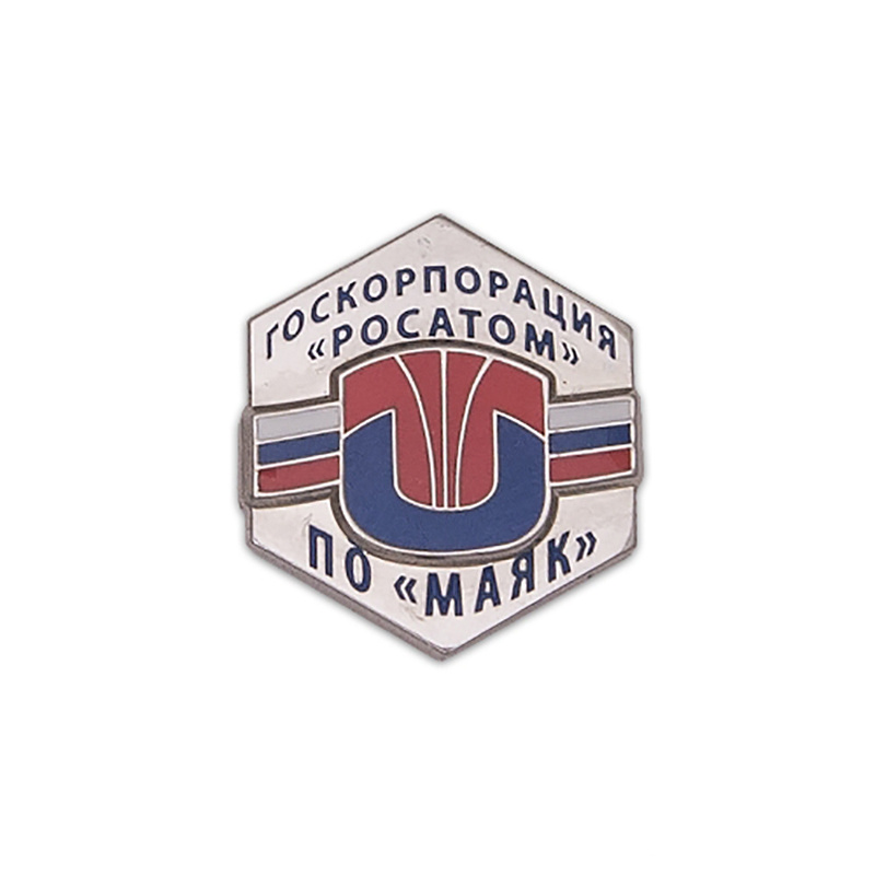 Знак на лацкан "Логотип ПО "МАЯК"" ("серебряный") - купить с доставкой ...