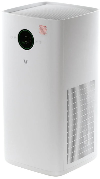 Мойка воздуха Viomi Smart Air Purifier Pro VXKJ03, белый - купить по ...
