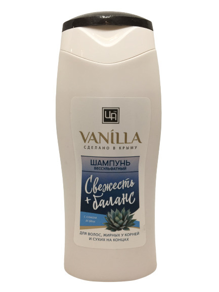 Царство Ароматов Шампунь VANILLA для волос, жирных у корней и сухих на ...