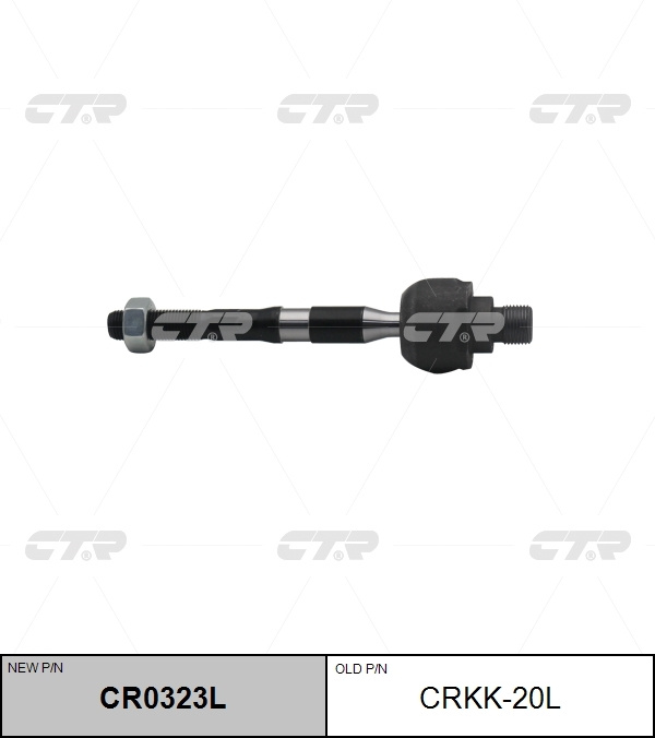 Тяга рулевая KIA SORENTO 02-09 LH