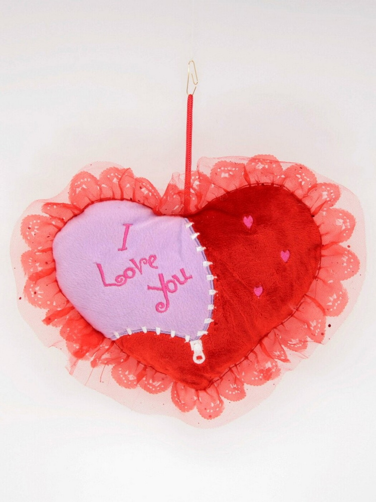 Мягкая игрушка Сердце " I love you " сиреневое 24 см. - купить с ...