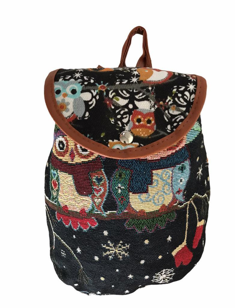 Рюкзак текстильный красочный, легкий и компактный 22х18х10 см. - купить ...