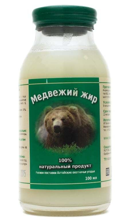 Медвежий жир пищевой топленый (стекло), 100 мл. - купить с доставкой по ...