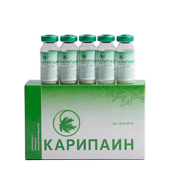 Карипаин сухой бальзам. Карипаин плюс сухой бальзам 1г 1. Карипаин плюс сухой бальзам №1. Карипаин сухой бальзам для тела 10мл n10 флак. Карипаин сухой бальзам.
