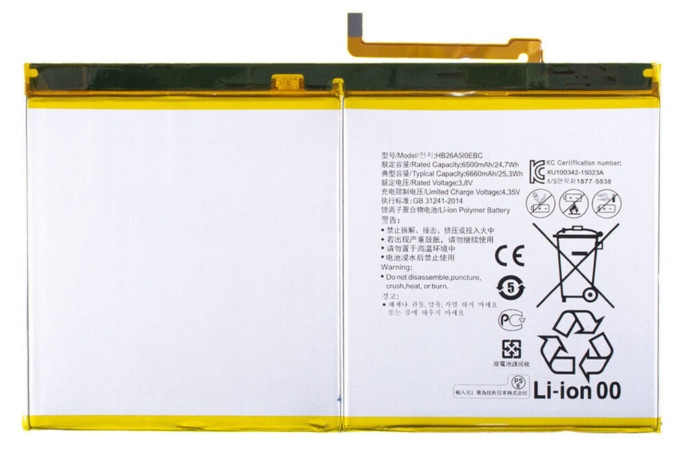 Аккумулятор MyPads для планшета Huawei MediaPad M3 Lite 10 BAH-L09, T2 ...