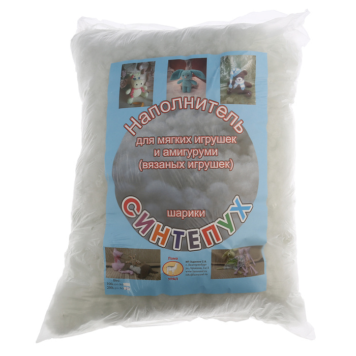 Наполнитель для вязаных игрушек "Шарики синтепух" 200гр - купить с ...