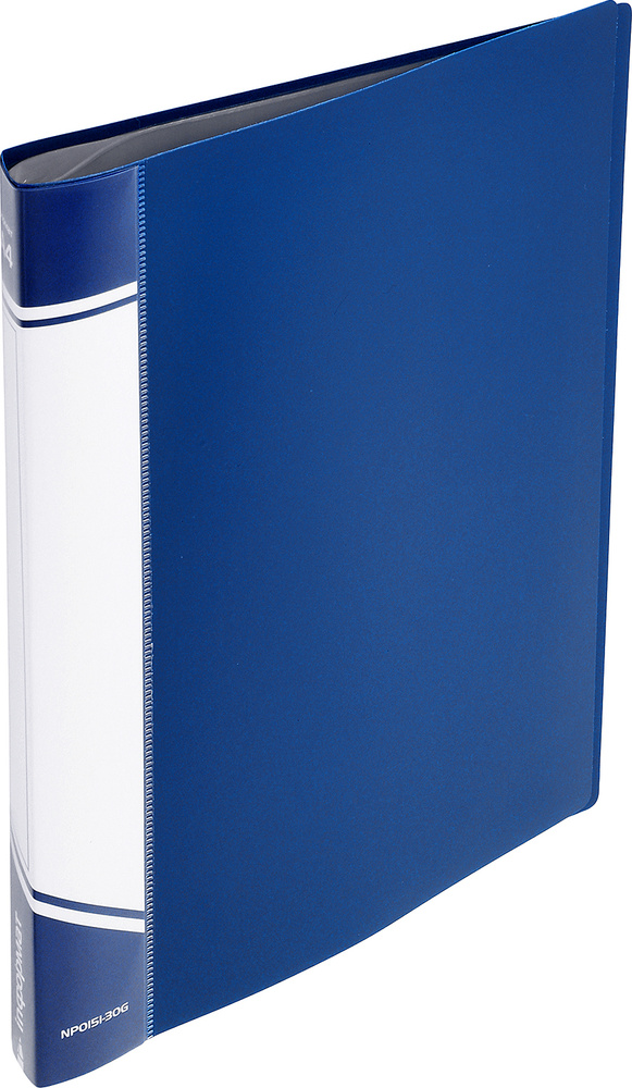 Папка с 30 файлами inФормат, А4, пластик, 500 мкм, карман, синий ...