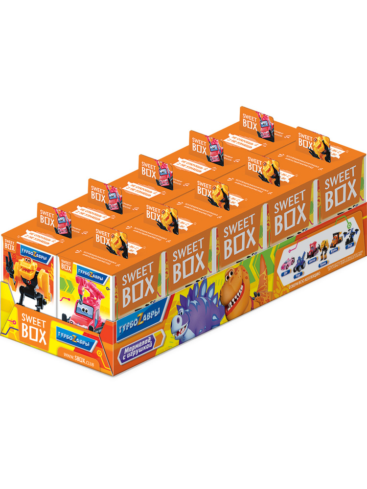 Sweet Box Конфитрейд СВИТБОКС ТУРБОЗАВРЫ Мармелад с игрушкой в коробочке, 10шт*10г  #1