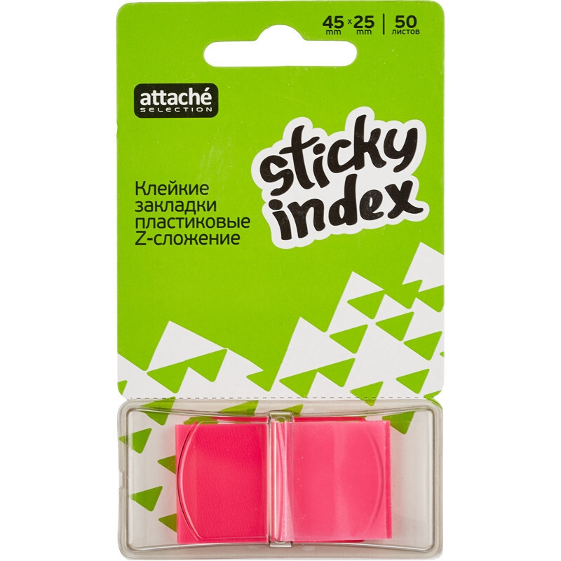 Attache Selection Стикеры #1