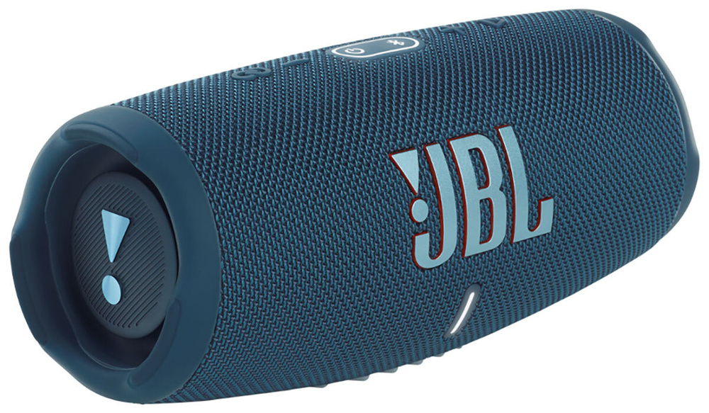 Jbl multimedia hot sale