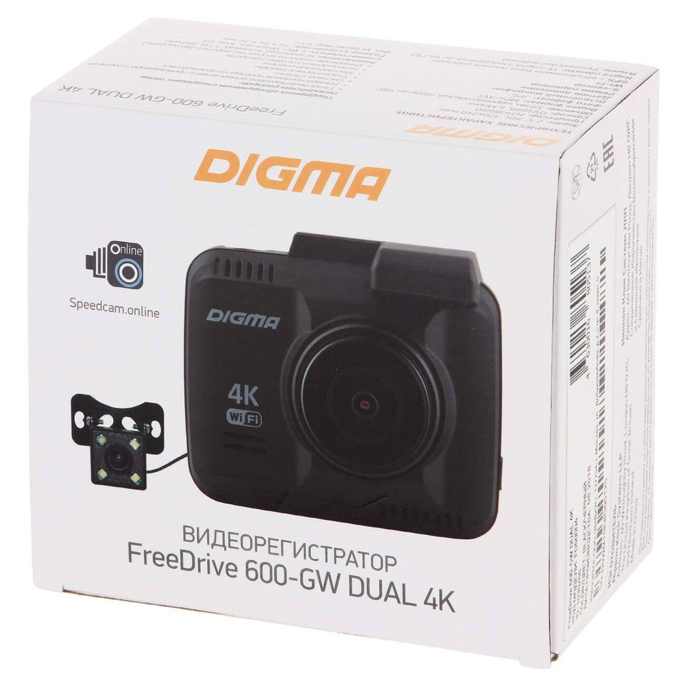 Digma Видеорегистратор FreeDrive 600-GW DUAL (FD600D4) #1