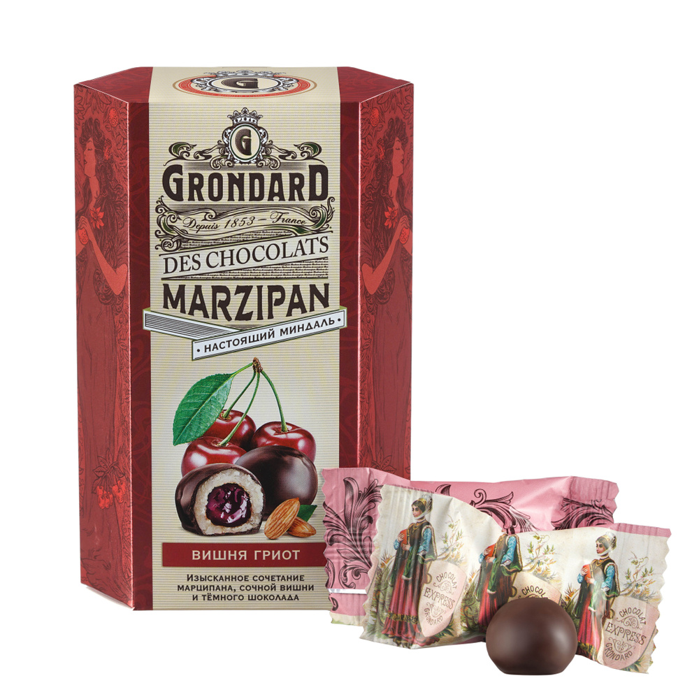 Марципан в шоколаде Grondard с начинкой: "Вишня Гриот", Подарочная коробка, 140 г  #1