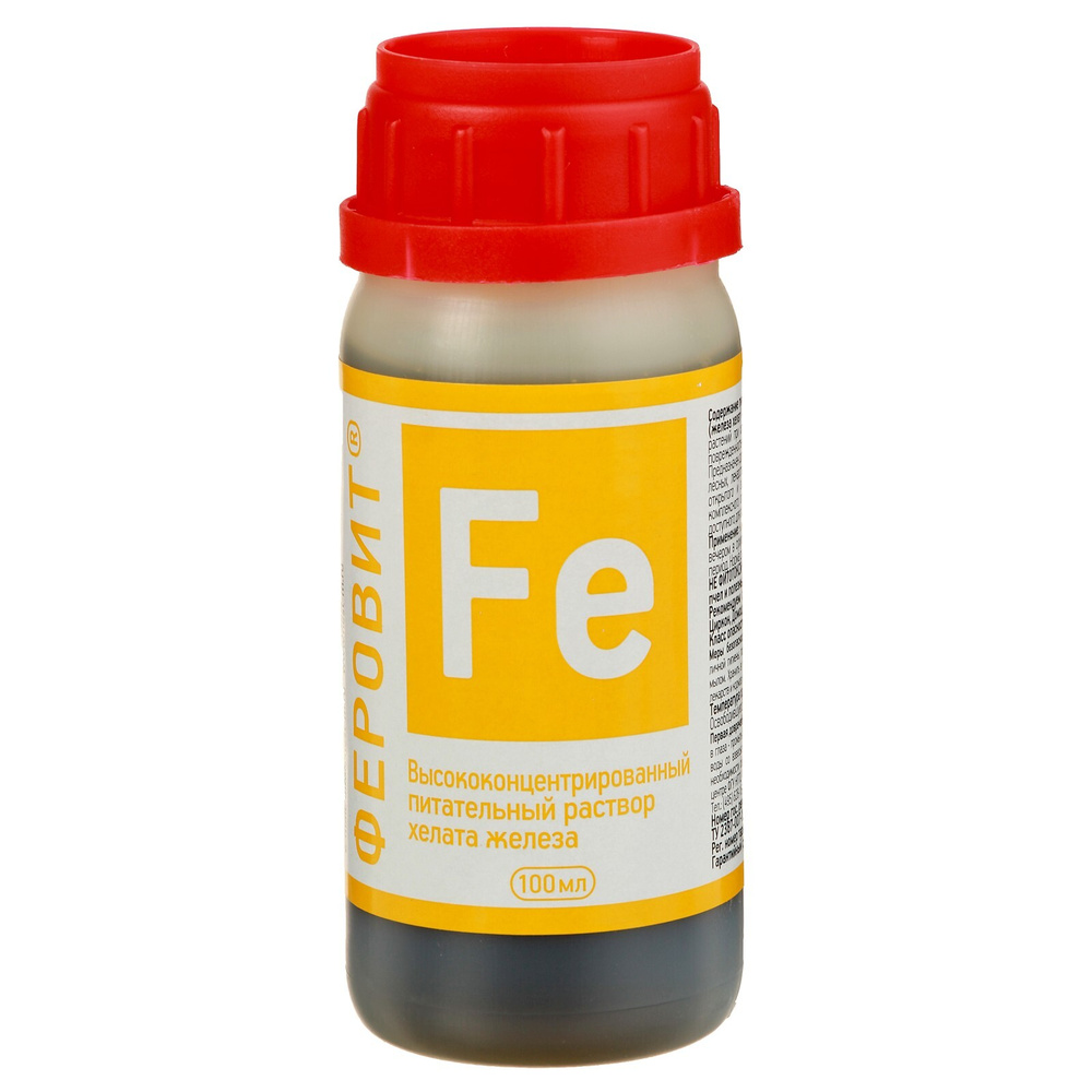 Микроудобрение Феровит, хелат железа, 100 мл - купить с доставкой по ...