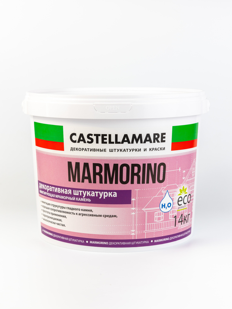 Castellamare Декоративная штукатурка  Marmorino 14 кг #1