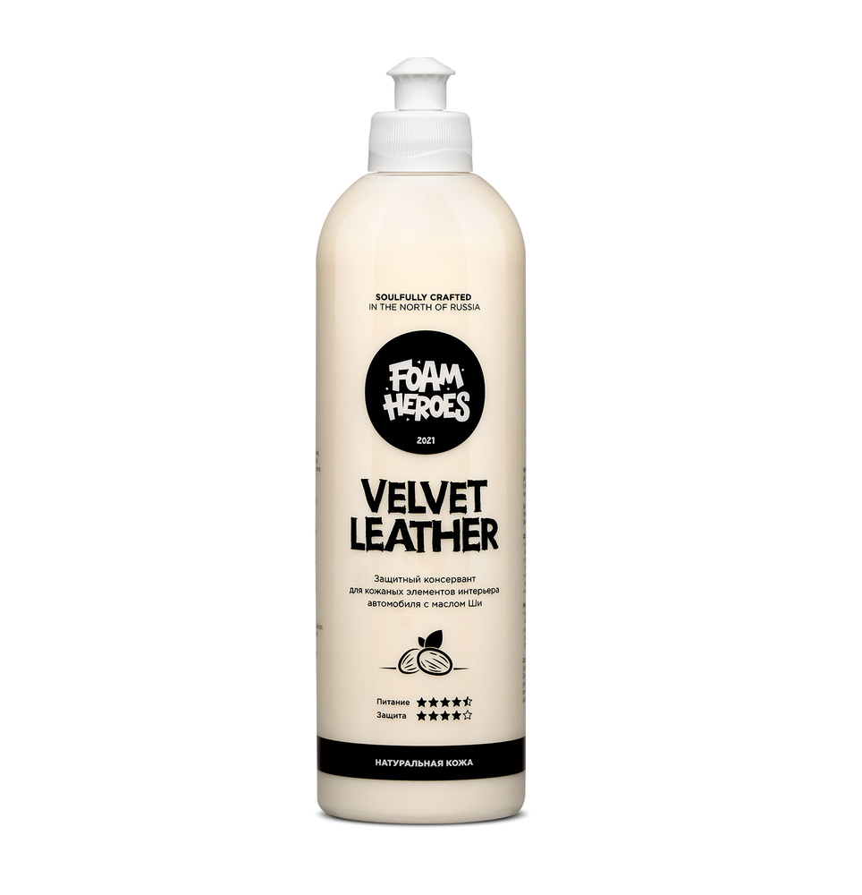 Foam Heroes питательный кондиционер для кожи автомобиля Velvet Leather,  500мл