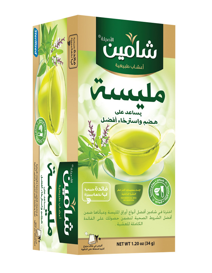 Чай травяной Вербена Лимонная пакетированный Chamain из Сирии - купить ...