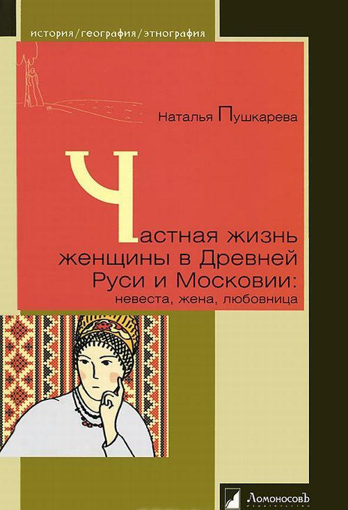 В Катаре похоронили убитого лидера ХАМАС Исмаила Ханию