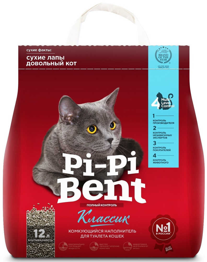 Наполнитель для кошек pi pi bent. Наполнитель для кошек pi pi bent