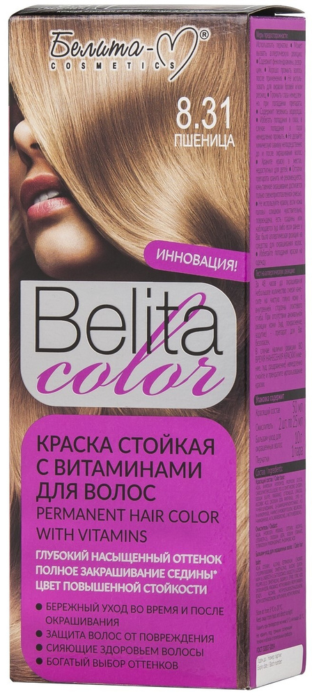 Белита-М Краска для волос COLOR Стойкая с витаминами тон 8.31 Пшеница ...
