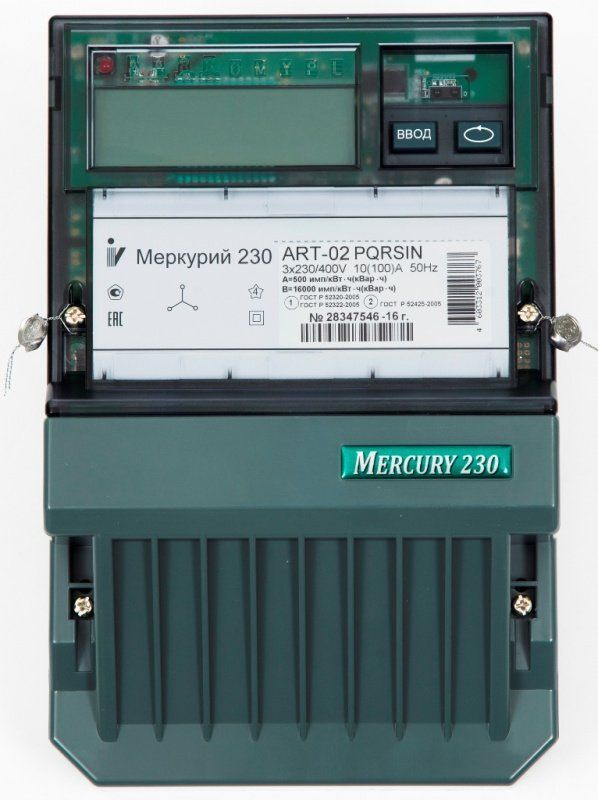 Меркурий 230 art rs485. Меркурий 230 art rs485
