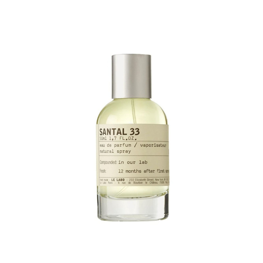 SANTAL 33 Вода парфюмерная 10 мл (422389174)