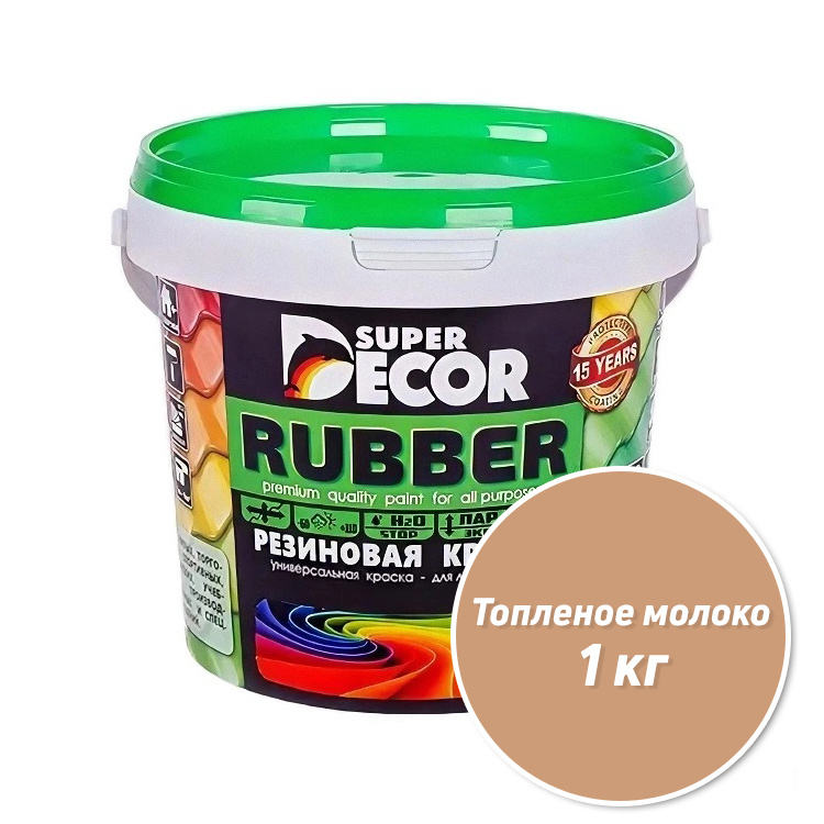 Резиновая краска Super Decor Rubber №16 Топленое молоко 1 кг #1
