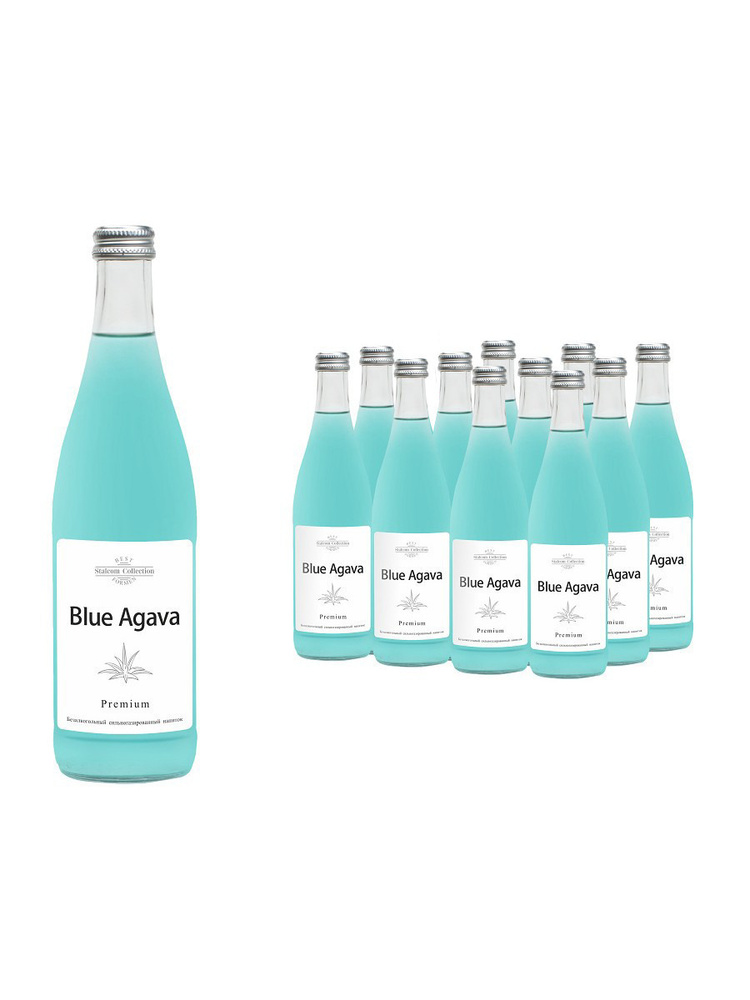Лимонад "Formen" Blue Agava 0.5л стекло бут. 12 шт. #1