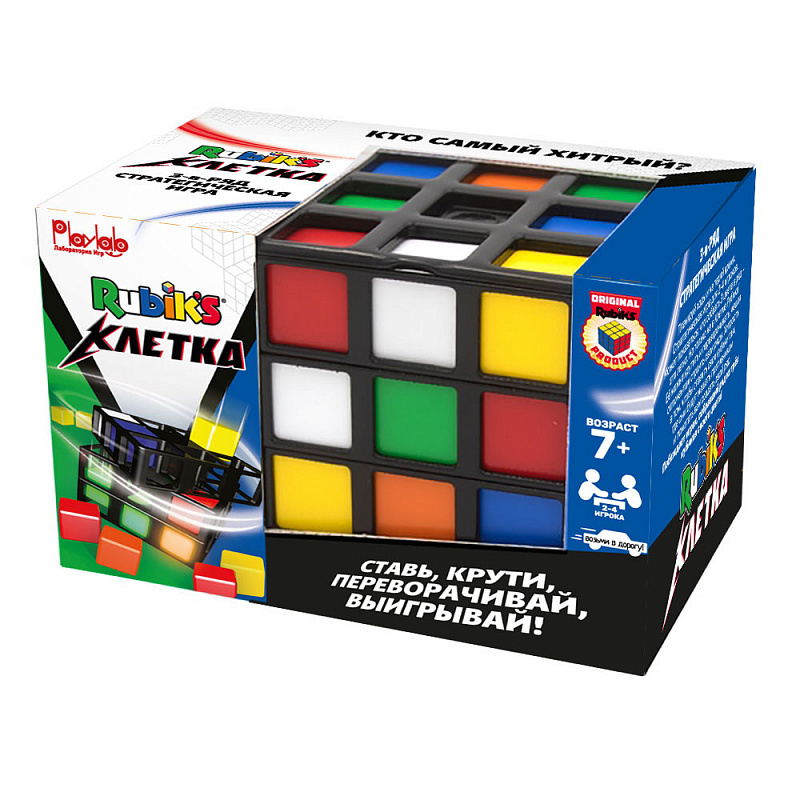 Головоломка Rubik's Лучшие Головоломки Мира Клетка Рубика, игрушки на логику, для детей от 7 лет  #1