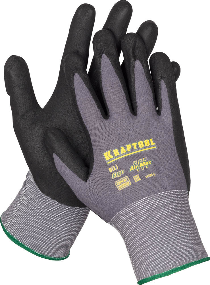 Перчатки Kraftool Expert размер XL 11285-XL #1