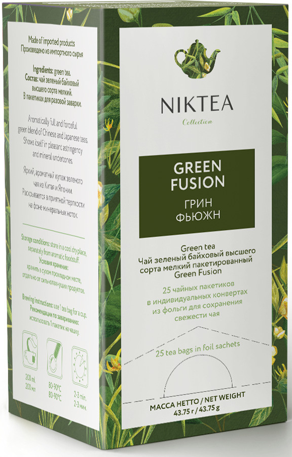 Чай зеленый Niktea Green Fusion / Грин Фьюжн в пакетиках, 25п х 1,75г  #1