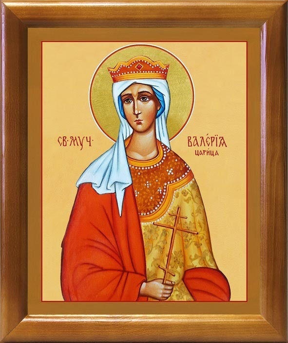 Мученица Валерия Римская, царица, икона в деревянной рамке 17,5*20,5 см #1