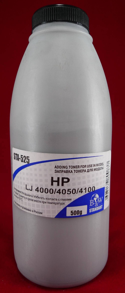 Тонер BW для HP 27A - тонер (STA525) 500 гр, черный #1