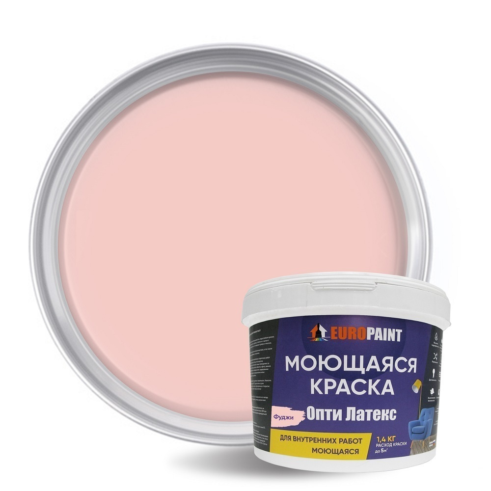 EUROPAINT Краска Быстросохнущая, Акриловая, Водоэмульсионная, Матовое покрытие, 1.4 кг, светло-розовый #1