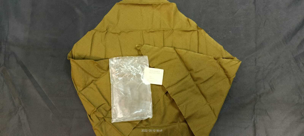 Косынка медицинская (бандана) - купить с доставкой по выгодным ценам в ...