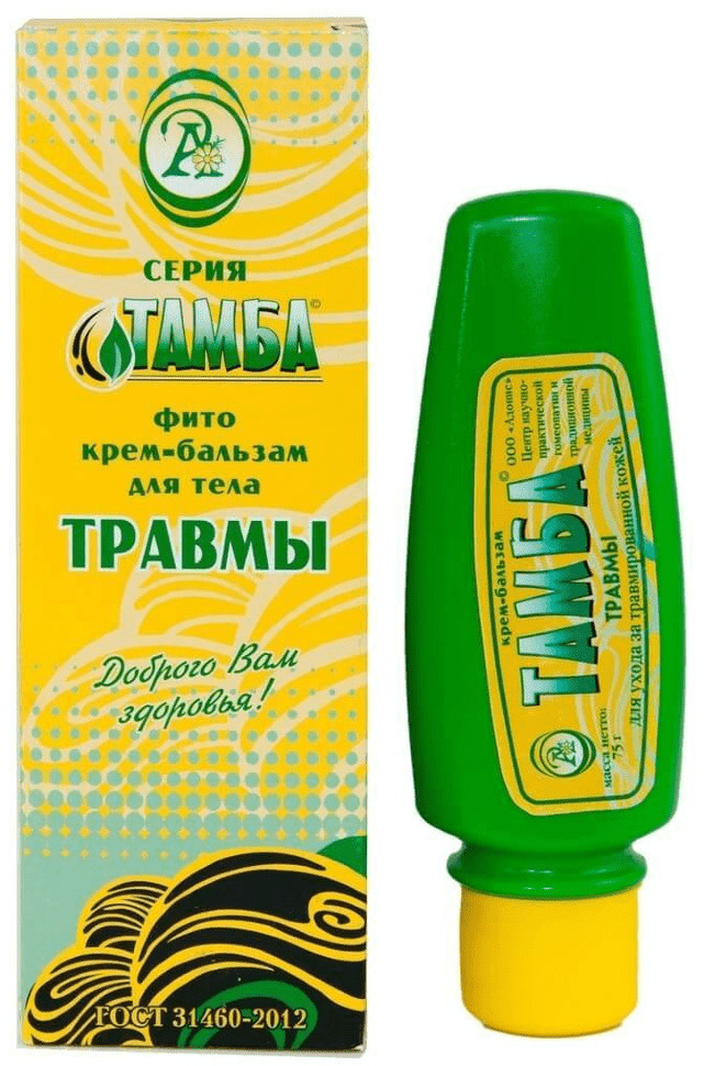 Тамба / Ранозаживляющий крем, при травмах, противоспалительный, 75г ...