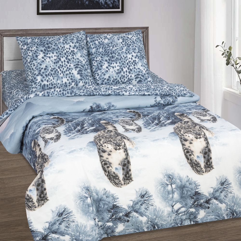 Комплект постельного белья АРТПОСТЕЛЬ Снежный барс , наволочки 70x70 -купить по выгодной цене в интернет-магазине OZON (817080849)
