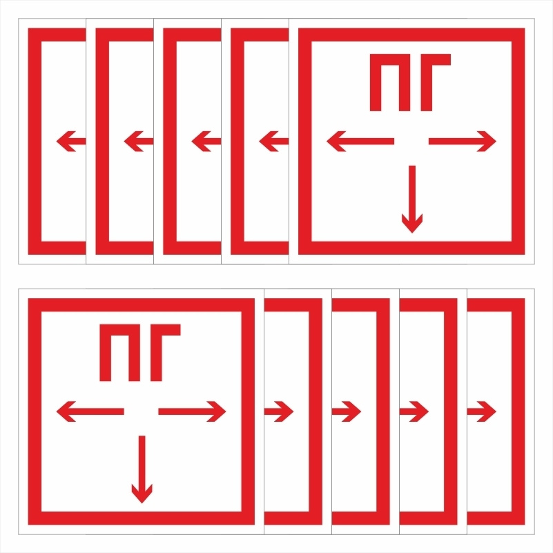 Знак-наклейка F09 "Пожарный гидрант" 250х250 мм самоклеящийся виниловый ...