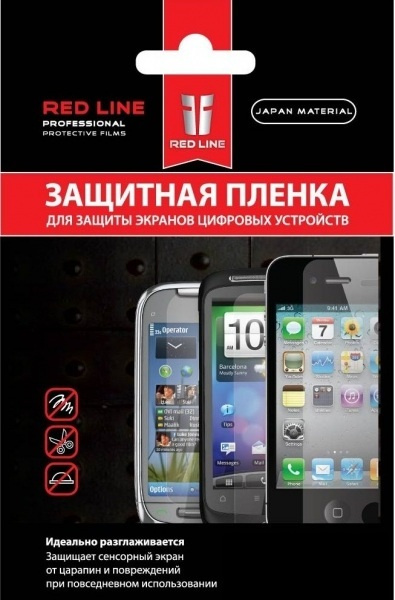 Защитная пленка для HTC Diamond 2 Red Line Глянцевая #1