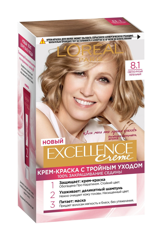 L'Oreal Paris Краска для волос #1