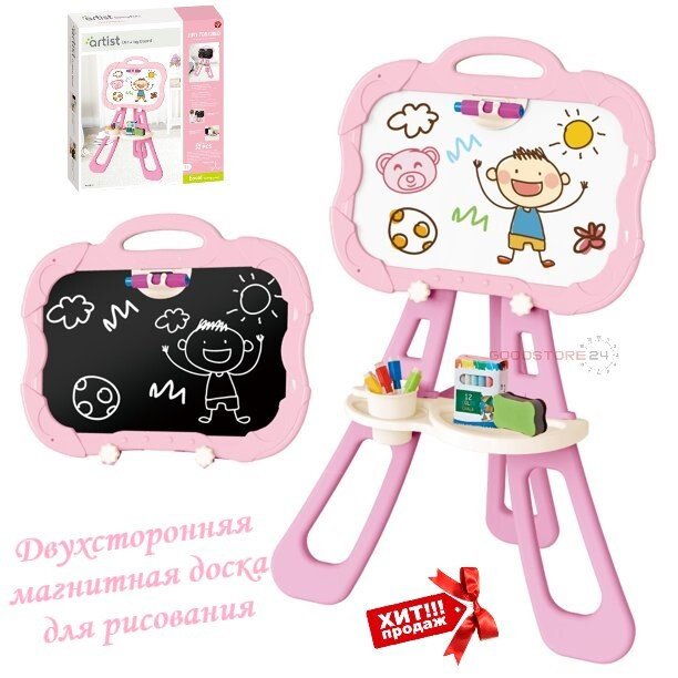 Двухсторонняя магнитная доска для рисования Drawing Board 32 PSC ...