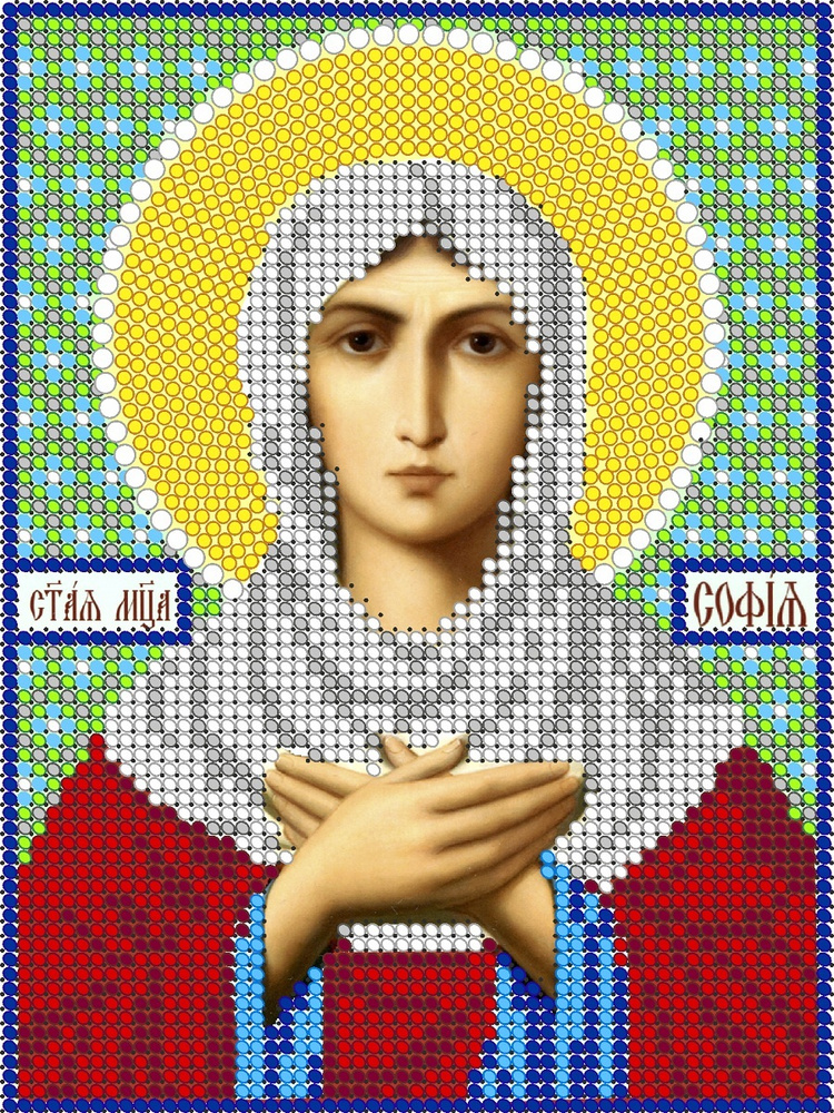 Б-1076 Икона святая мученица София Набор для вышивки бисером