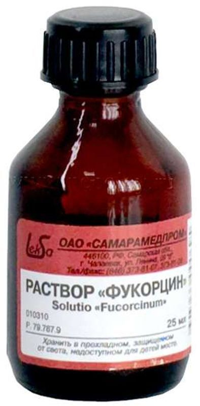 Фукорцин, раствор, 25 мл — купить в интернет-аптеке OZON. Инструкции ...