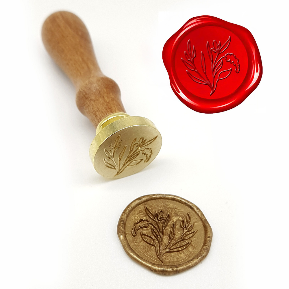 Сургучная печать с гравировкой \"Веточка\" №2 со съемной деревянной ...