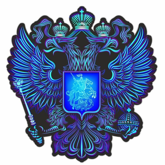 Наклейка на авто "Герб России" 10х10 см - купить по выгодным ценам в ...