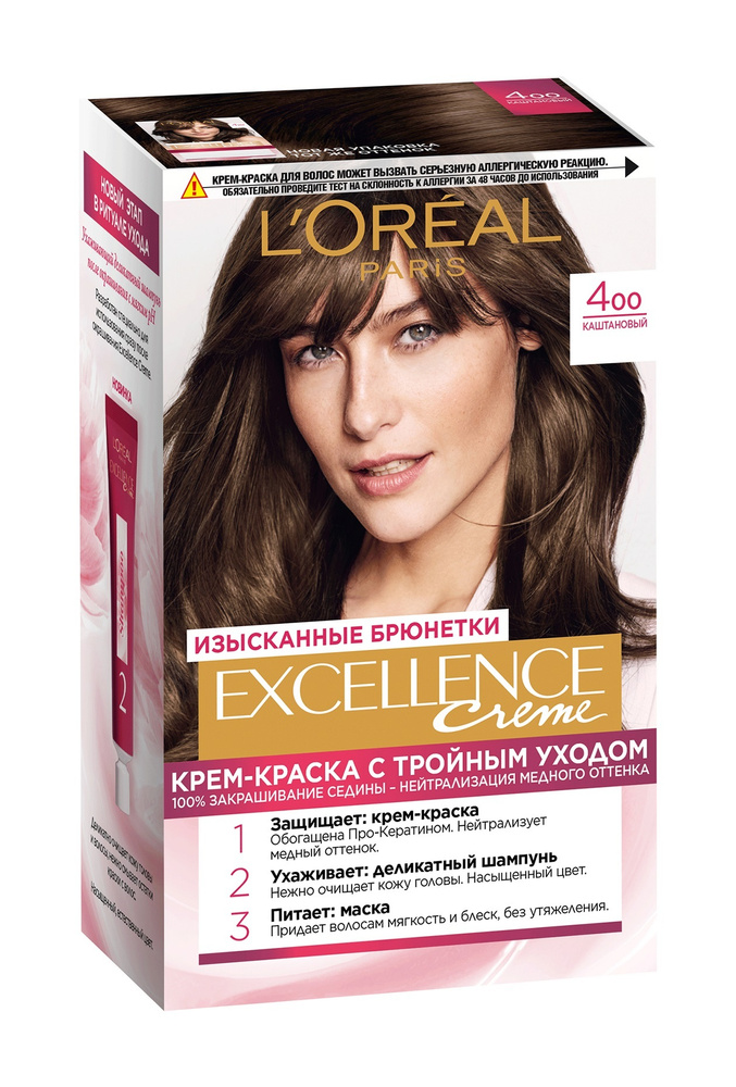 Крем-краска для волос с тройным уходом 4 L'Oreal Excellence Creme ...