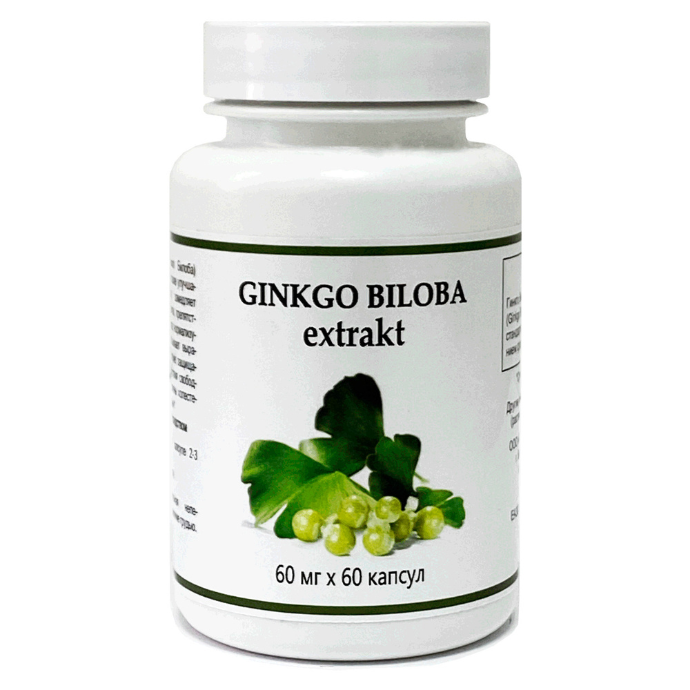 Гинкго Билоба (Ginkgo Biloba) - 60 капсул, 60мг. - купить с доставкой ...