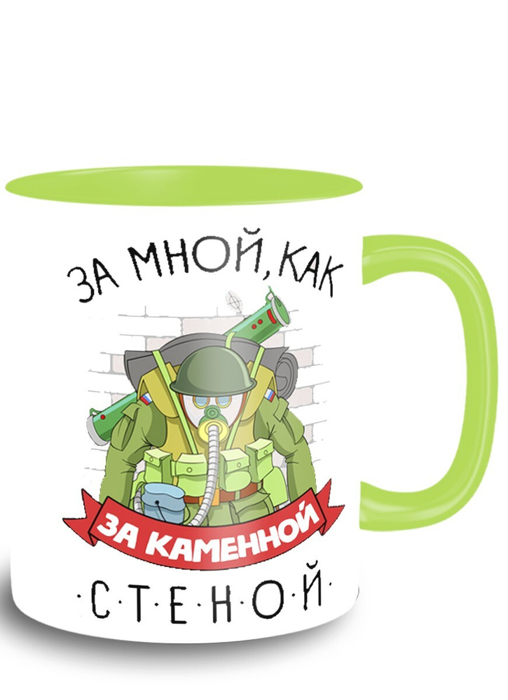 Приколы на 23 февраля